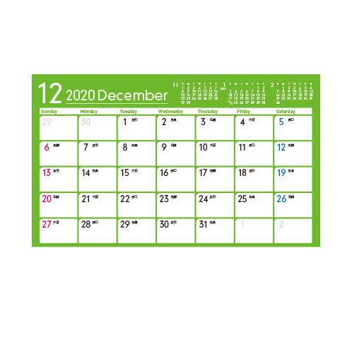 B6ペン立て付きケース A オリジナル名入れの激安通販 P Sネットワーク