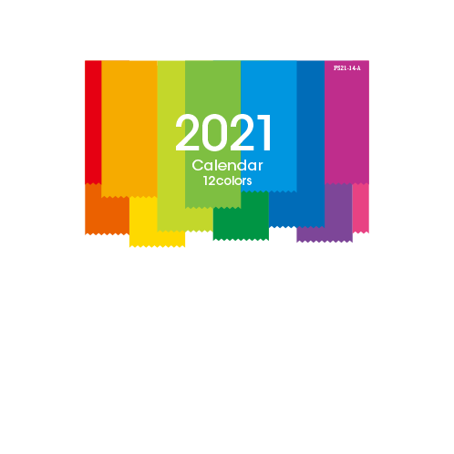 Cdソフトケース A オリジナル名入れの激安通販 P Sネットワーク