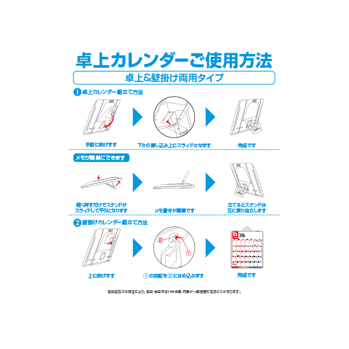 Cdソフトケース A オリジナル名入れの激安通販 P Sネットワーク