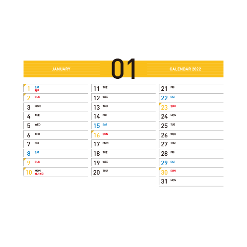 紙リングb6 Index B オリジナル名入れの激安通販 P Sネットワーク 紙リングb6 Index B オリジナル名入れの激安通販 P Sネットワーク