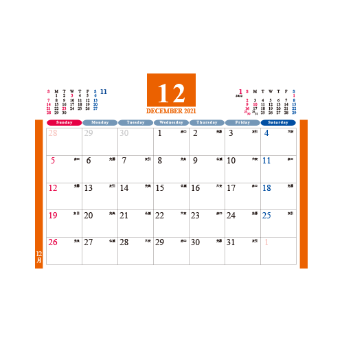 Spotリング A 白台紙 オリジナル名入れの激安通販 P Sネットワーク