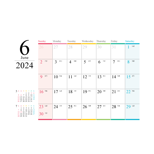 オリジナル卓上カレンダー WリングB6-A ピンク台紙