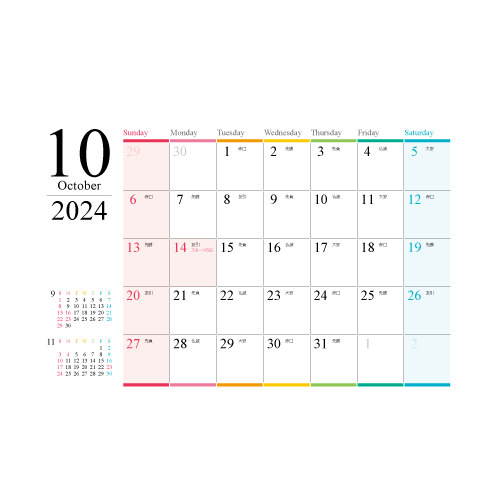 オリジナル卓上カレンダー WリングB6-A 白台紙