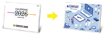 表紙をオリジナルデザインに変更