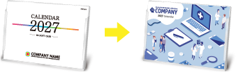 表紙をオリジナルデザインに変更