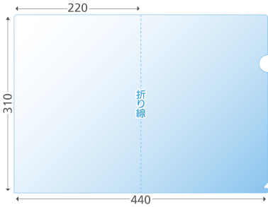 A4クリアファイル