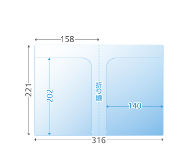 A4クリアファイル