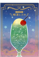 Cデザイン ステップ01