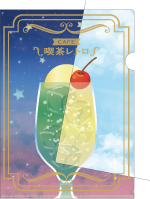 Cデザイン ステップ02