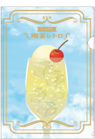 Cデザイン ステップ03