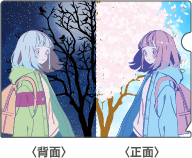 Dデザイン 白版データ正面＆背面用