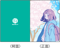 Cデザイン 4Cデータ 正面＆背面用