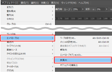 注意③step2