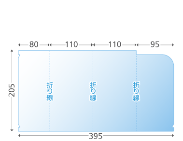 マスクケース ダブルポケット