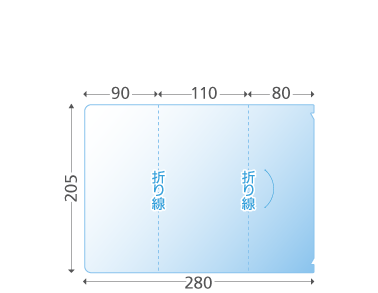 マスクケース シングルポケット