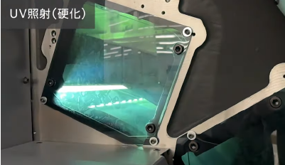 UV照射(硬化)