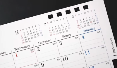 【本文】穴開け