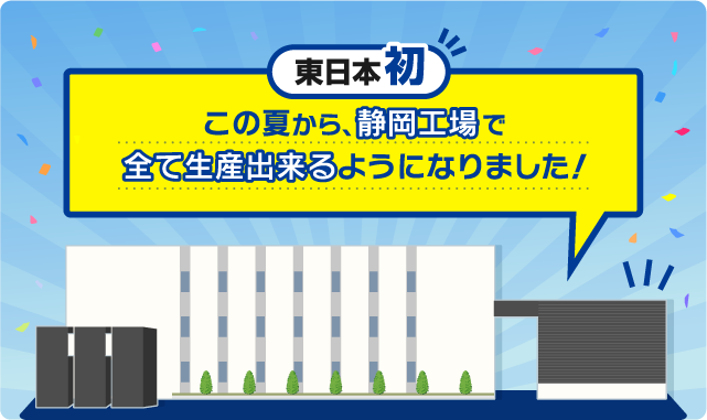 ライブグッズやスポーツ応援の用途で人気です