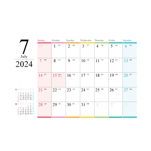 オリジナル卓上カレンダー WリングB6-A 青台紙